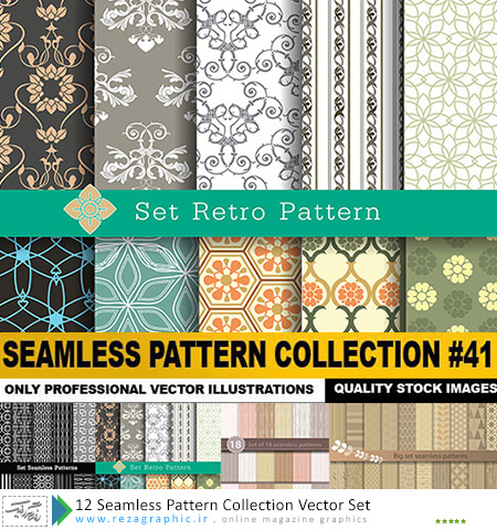 مجموعه وکتور پترن ساده و تزئینی - Seamless Pattern Collection Vector 